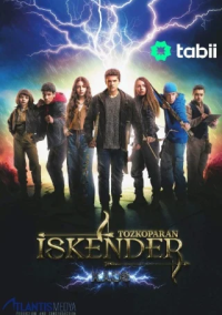 Лучник Искендер: Хаос (2025)