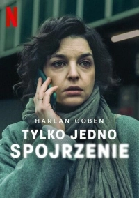 Лишь один взгляд (2025)