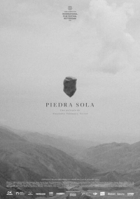 Одинокая скала (2020)